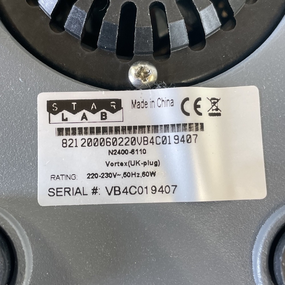 Scilogex MX-S Vortex Mixer, image 3