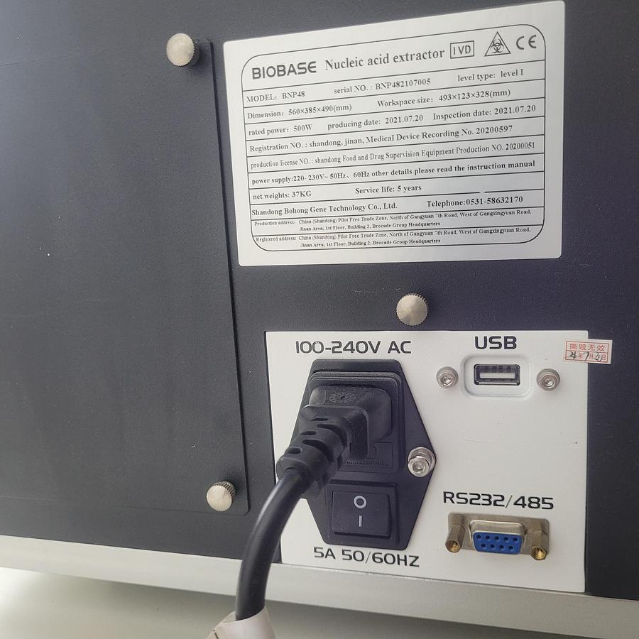 BioBase BNP48 Nucleic Acid Extraction System, image 4