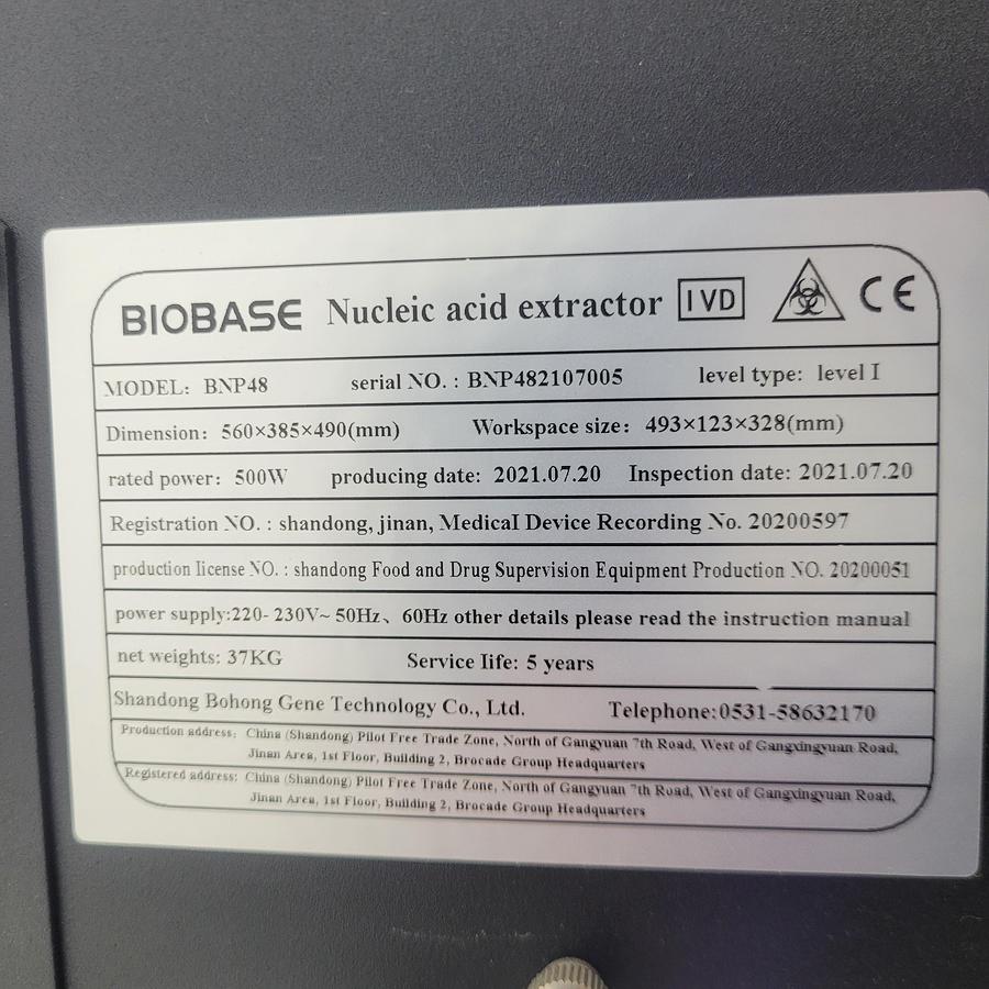BioBase BNP48 Nucleic Acid Extraction System, image 5