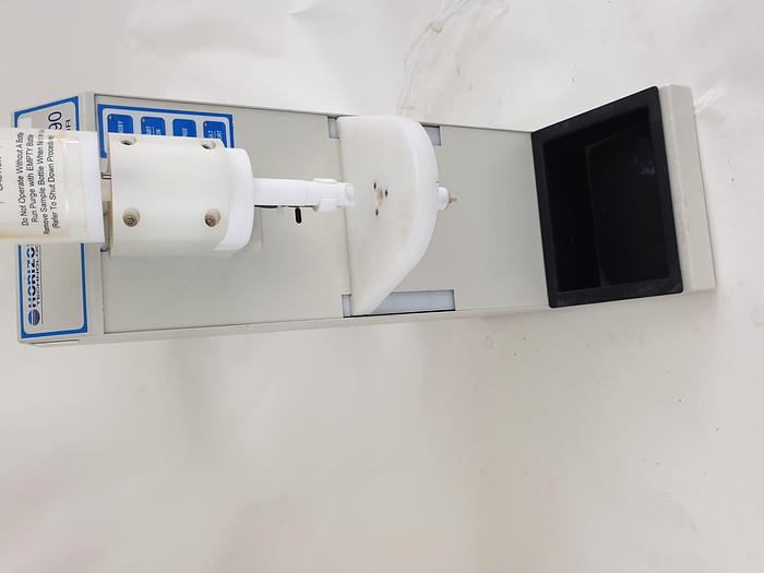 Horizon Technology SPE-DEX 4790 Automated Extractor, image 3