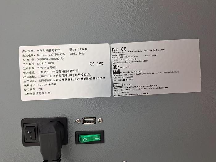 Liferiver EX3600 Nucleic Acid Extraction System, image 7