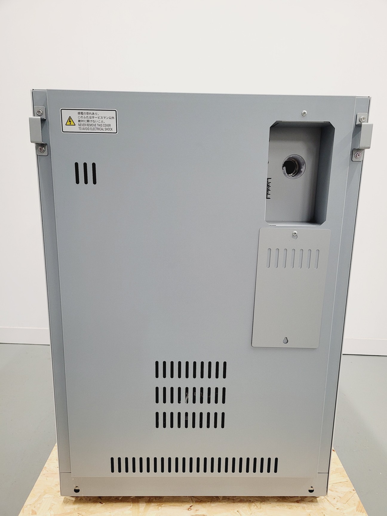 PHCbi MCO-170AICD-PE CO2 Incubator (Dry Heat Sterilisation), image 4