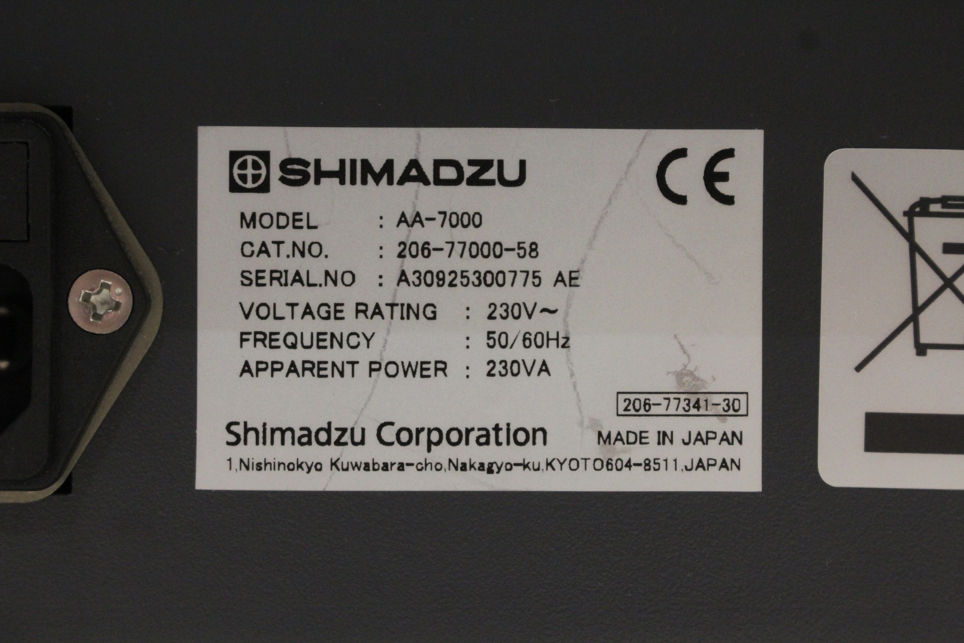 Shimadzu AA-7000 Atomic Absorption Spectrophotometer, image 9