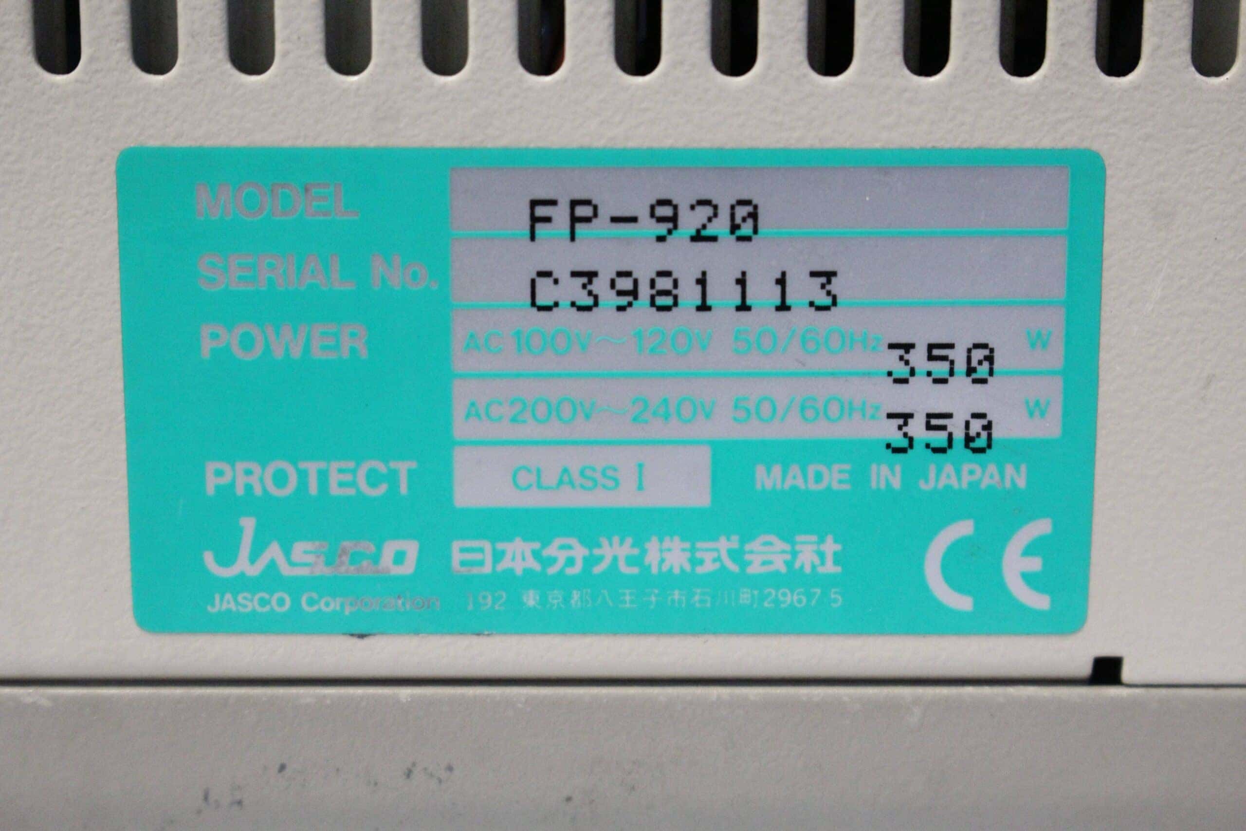 Jasco FP-920 Fluorescence Detector, image 3