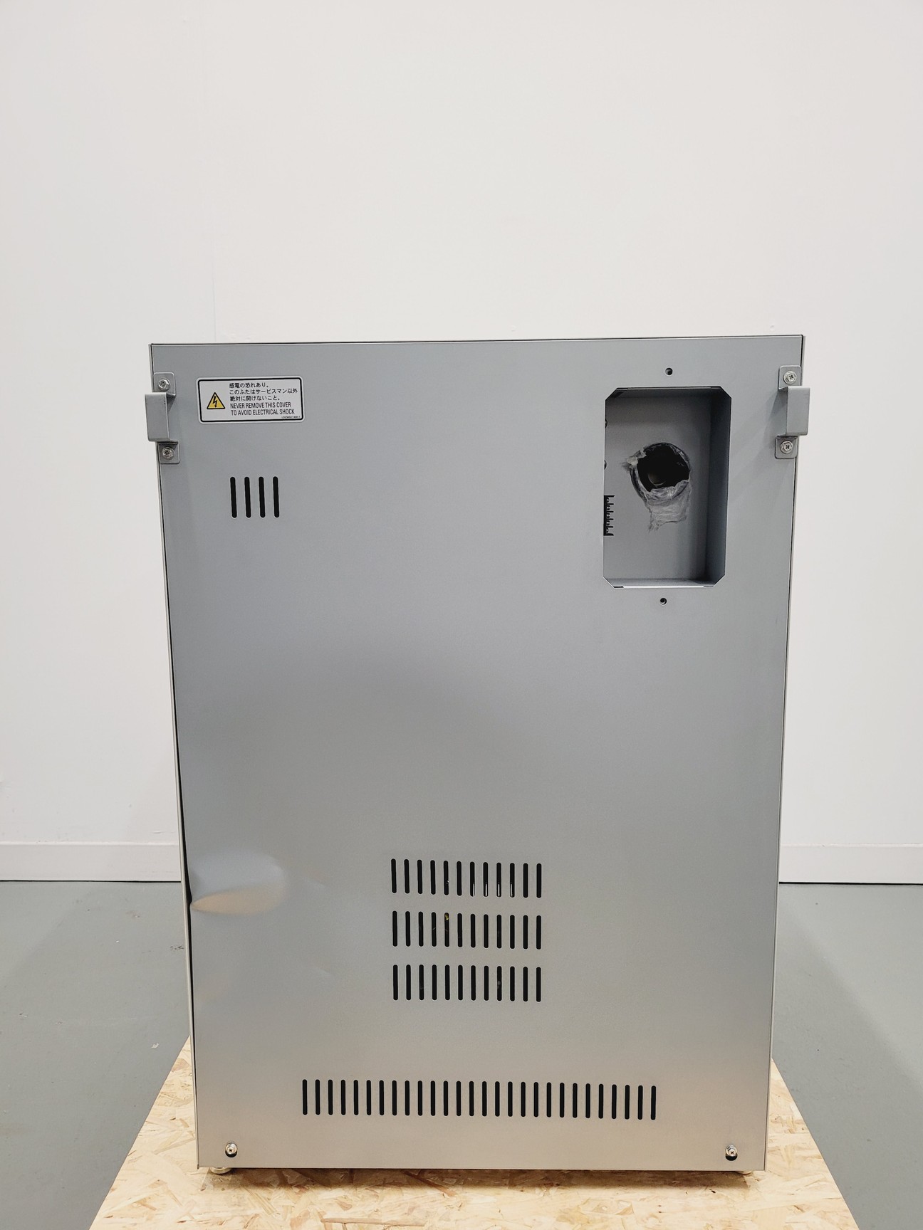 PHCbi MCO-170AIC-PE CO2 Incubator, image 3