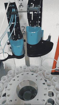 Metrohm 864 Robotic Balance Sample Processor, image 2