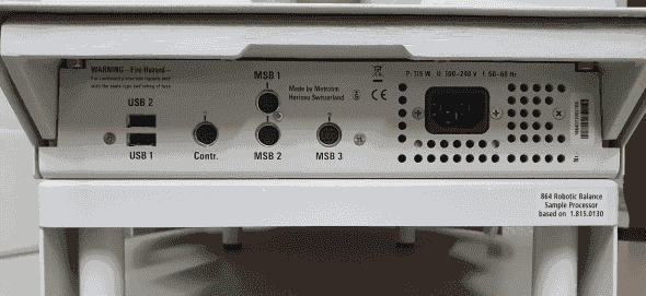 Metrohm 864 Robotic Balance Sample Processor, image 3