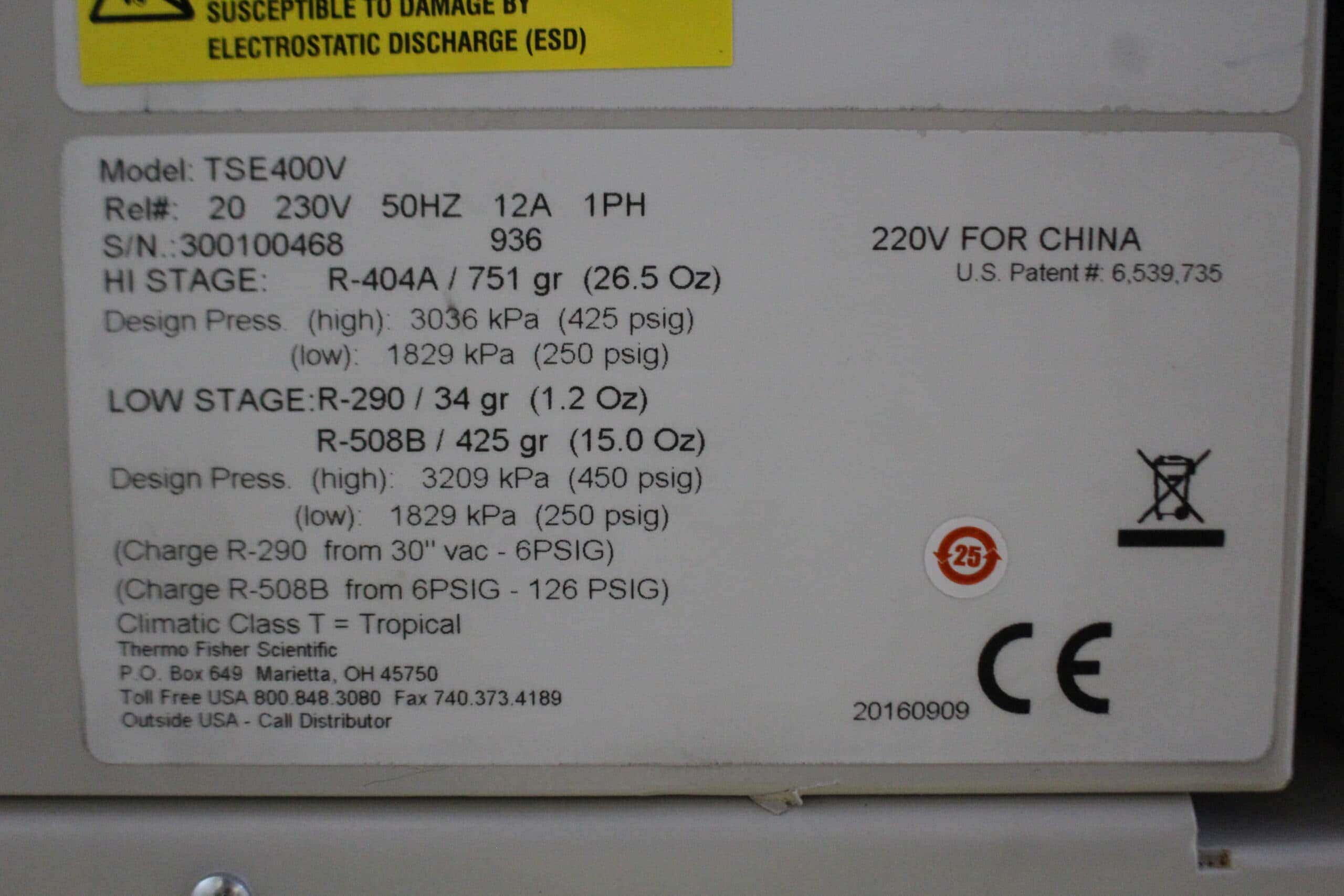 Thermo Scientific TSE400V Ultra Low Temperature Freezer (651 L), image 5