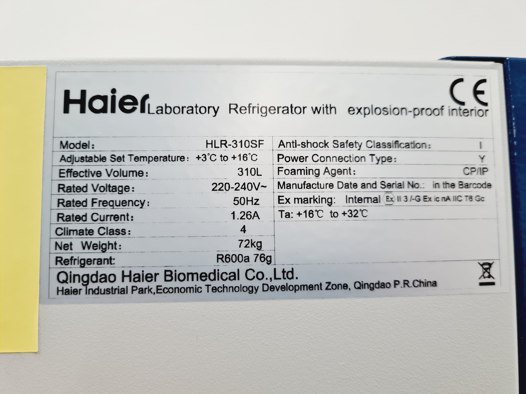 Haier Biomedical HLR-310SF Spark-Free Laboratory Refrigerator, image 6