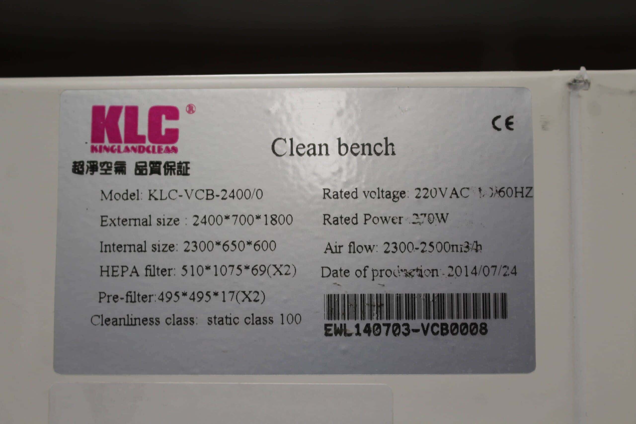 KLC Cleantech VCB-2400 Vertical Laminar Flow Cabinet, image 4