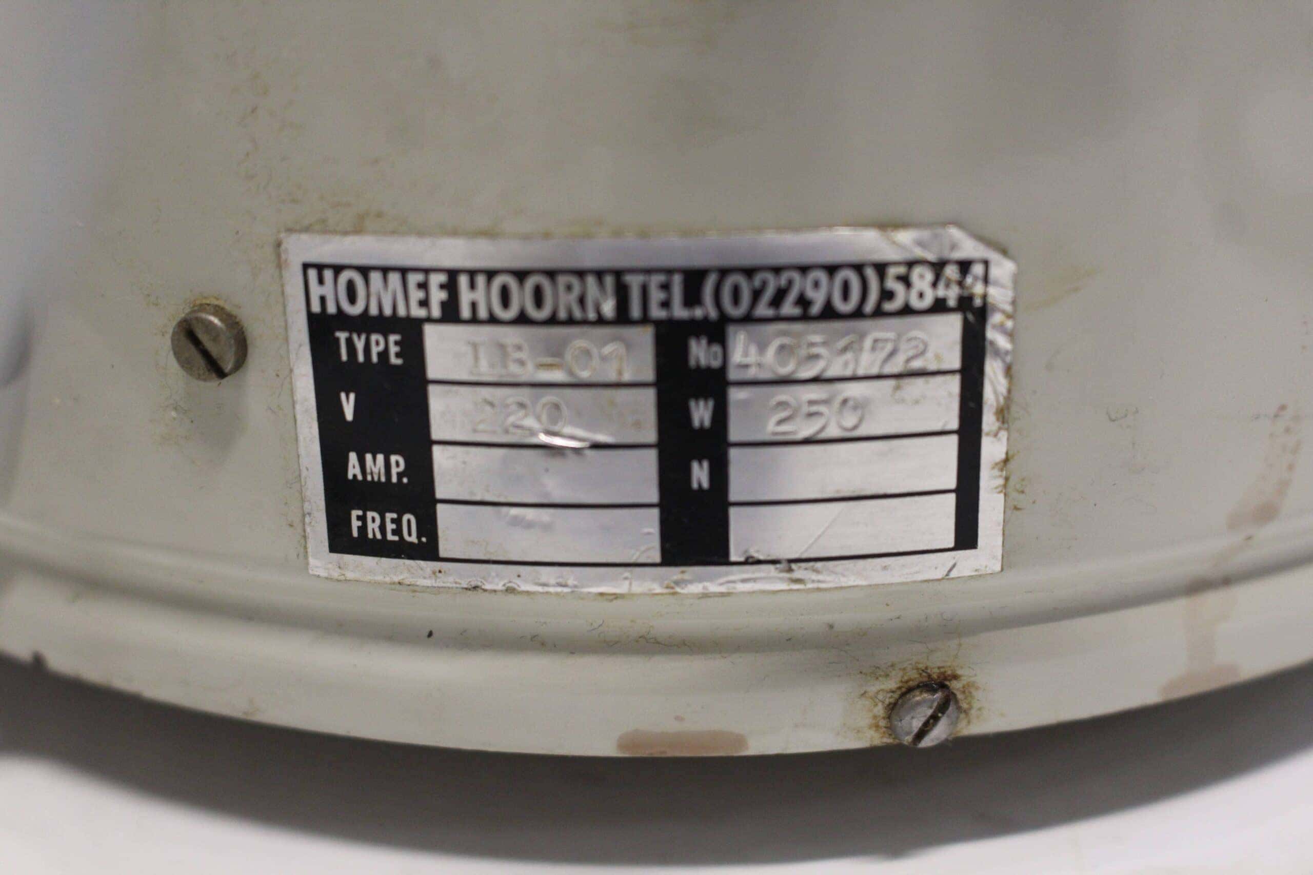 Homef LB-01 Heat Lamp, image 4