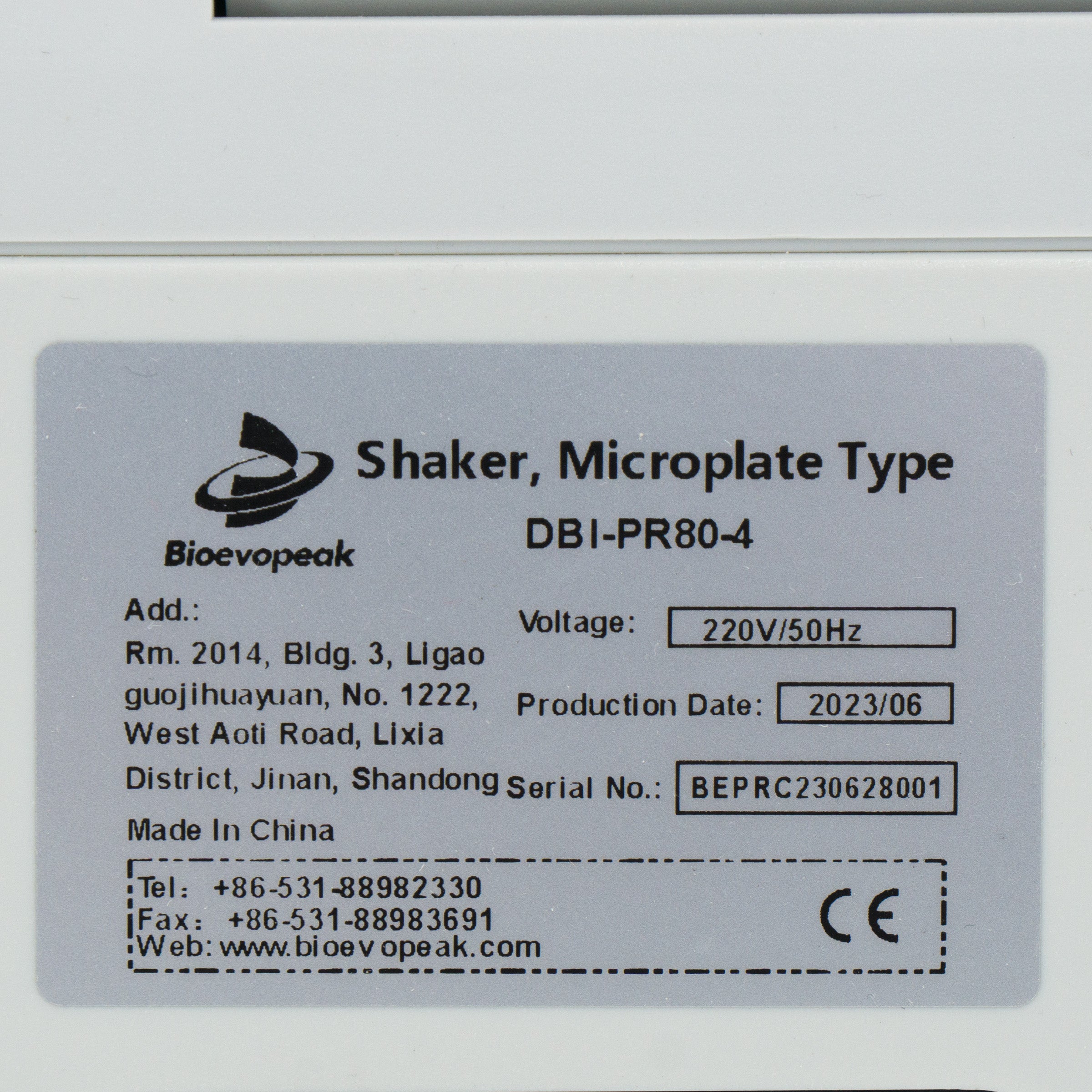 Bioevopeak DBI-PR80-4 Microplate Shaker, image 7